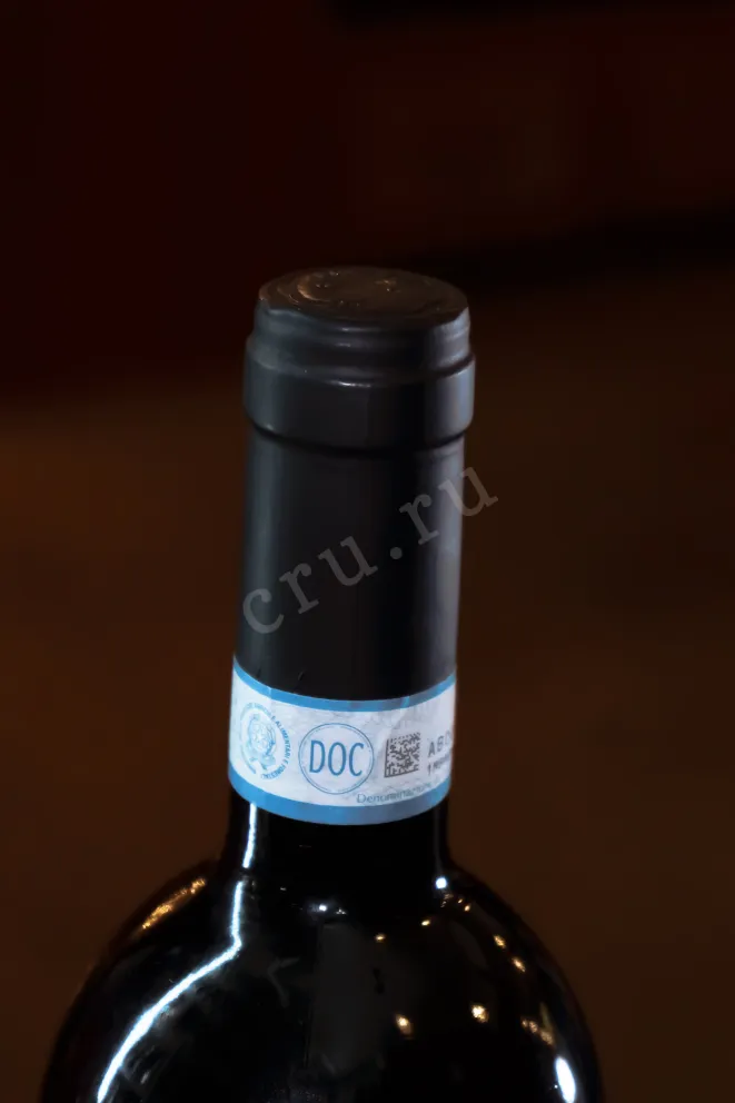 Пробка Fattoria Petrolo Galatrona 2018 0.75 л