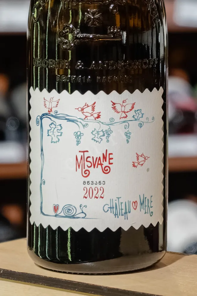 В магазине Крю Профи Chateau Mere Mtsvane 2022 0.75 л