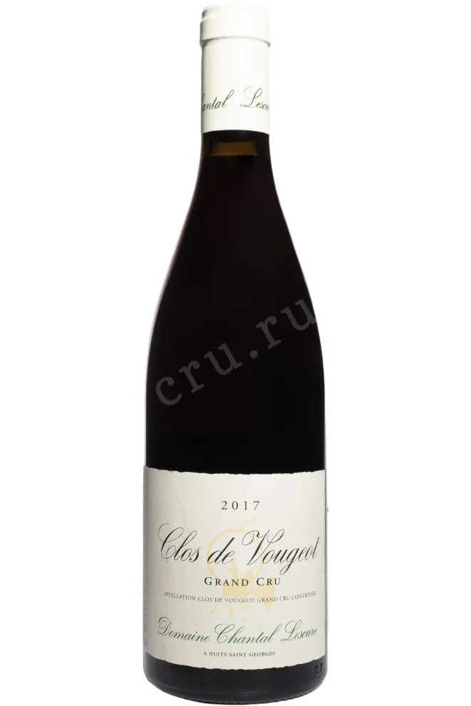 Вино Domaine Chantal Lescure Clos de Vougeot Grand Cru 2017 0.75 л
