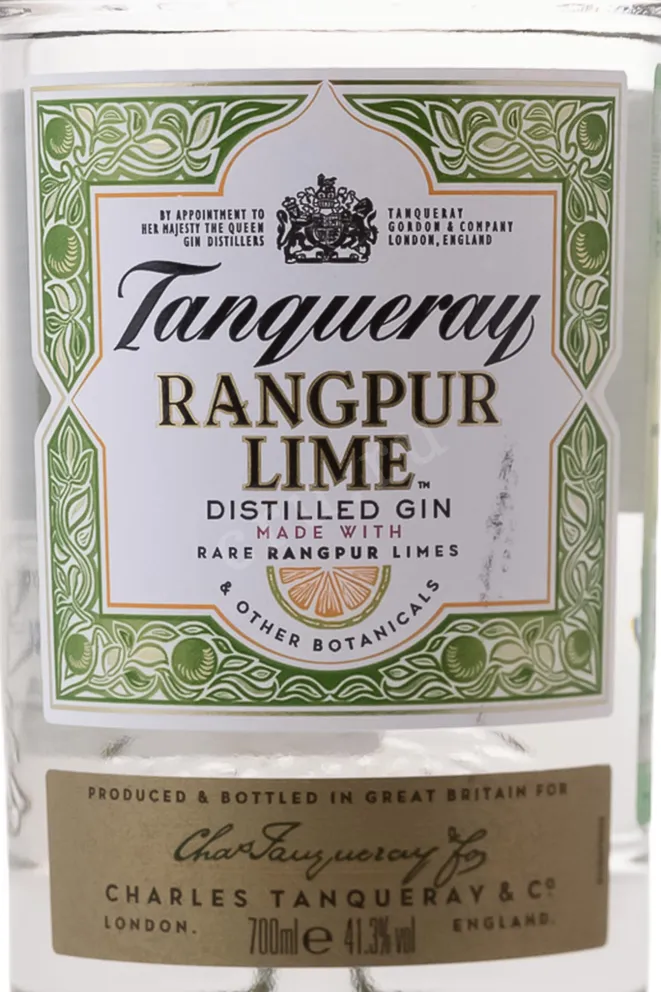 Этикетка Tanqueray Rangpur  2025 0.7 л