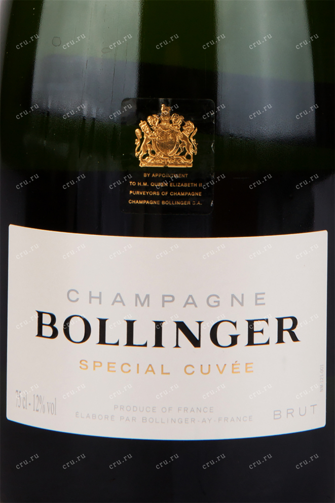 Этикетка игристого вина Bollinger Special Cuvee 0.75 л