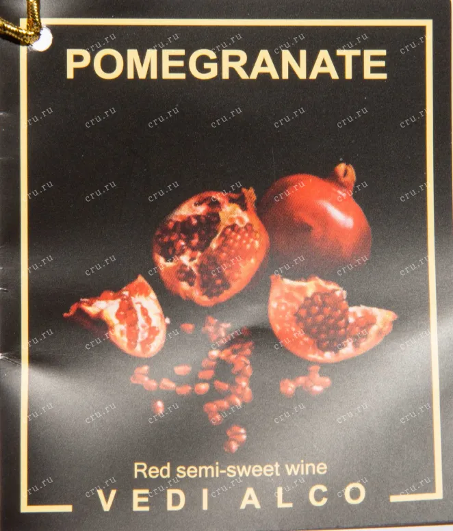 Этикетка Vedi Alco Pomegranate in gift box 0.75 л