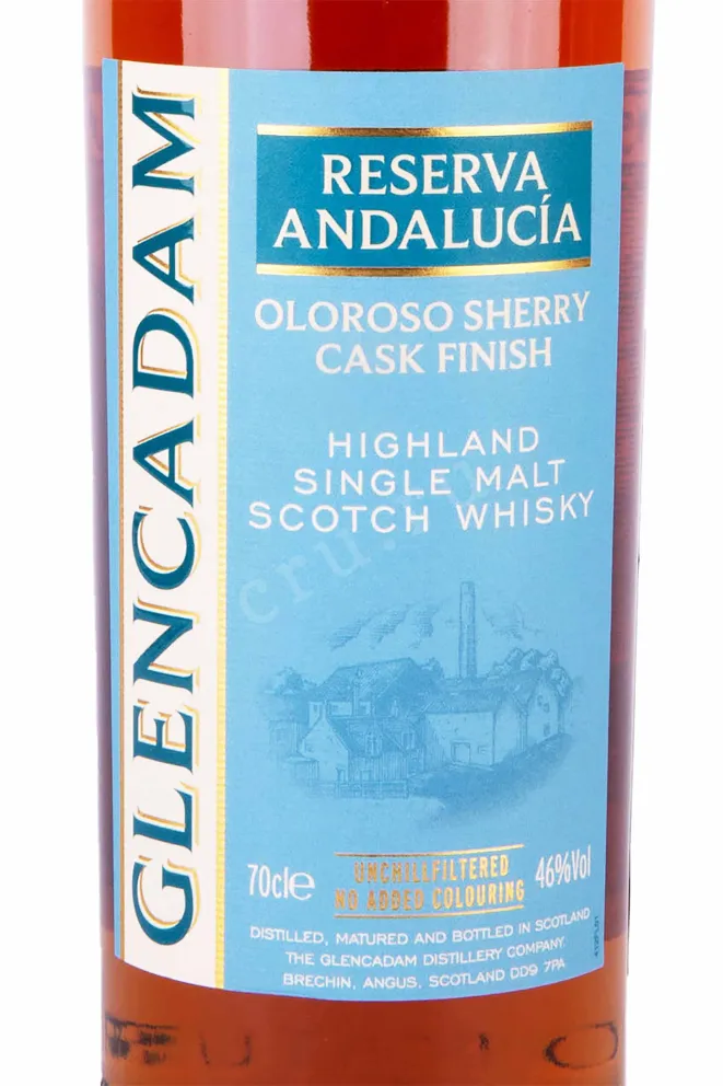 Этикетка Glencadam Reserva Andalucia Oloroso Sherry Cask Finish in tube 0.7 л