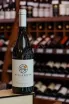В магазине Крю Профи Villanova Traminer Aromatico Friuli Isonzo 2022 0.75 л