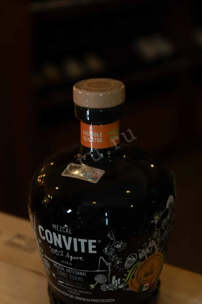 Пробка Convite Ensamble Silvestre Joven 0.75 л