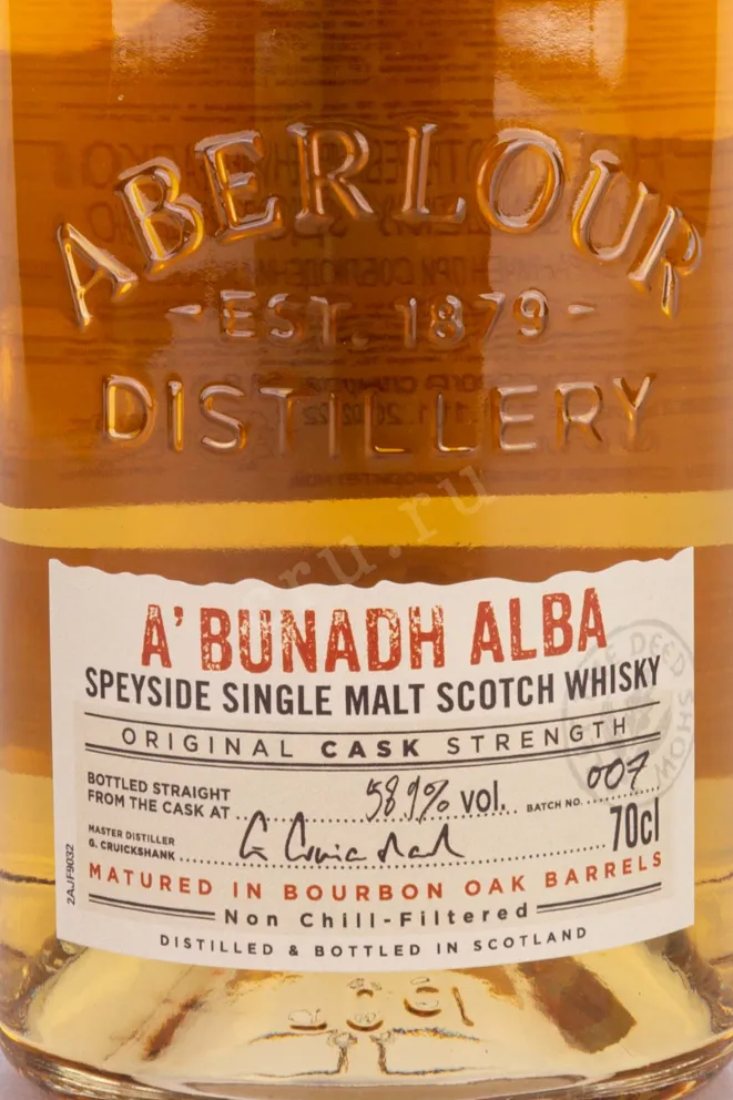 Этикетка Aberlour Abunadh Alba in tube 0.7 л