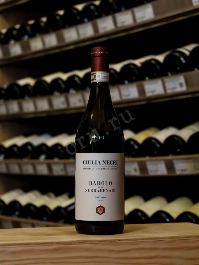 В магазине Крю Профи Giulia Negri Serradenari Barolo DOCG 2020 0.75 л