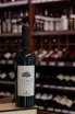 В магазине Крю Профи Tormaresca Carrubo Primitivo di Manduria DOC 2017 0.75 л
