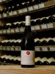 В магазине Крю Профи Chantereves Nuits-Saint-Georges Premier Cru Les Damodes 2018 0.75 л