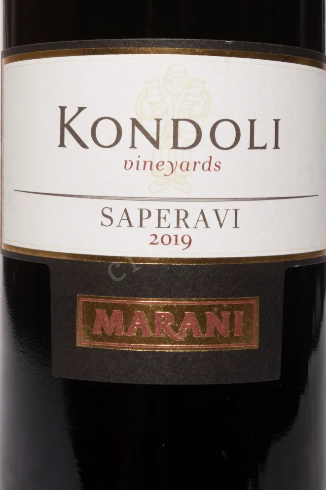 Этикетка Marani Kondoli Saperavi 2019 0.75 л