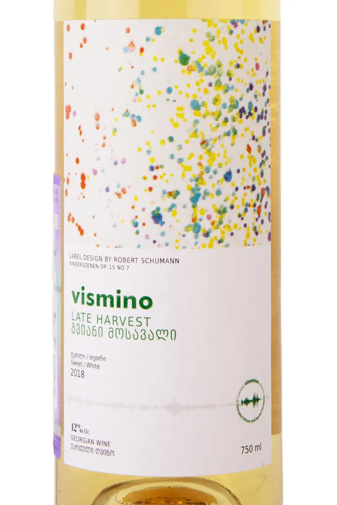 Этикетка Vismino Late Harvest 2018 0.75 л