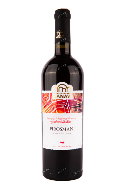 Вино Pirosmani Ordinary 2020 0.75 л