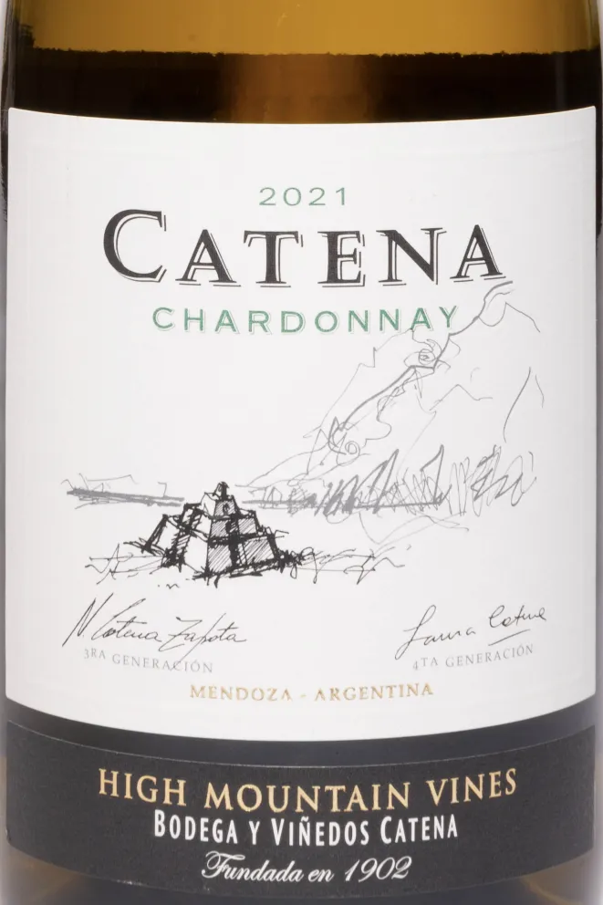 Вино Catena Chardonnay 0.75 л