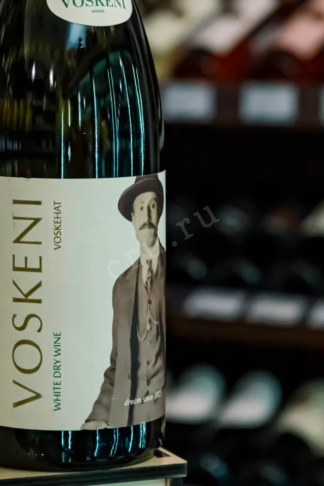 В магазине Крю Профи Voskeni Voskehat 2018 0.75 л