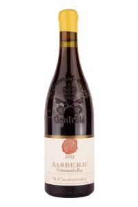 Вино M. Chapoutier Chateauneuf du Pape Barbe Rac 2015 0.75 л