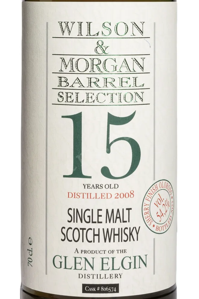 Этикетка Wilson & Morgan Barrel Selection Glen Elgin Sherry Finish Oloroso 15 Years Old in gift box 0.7 л