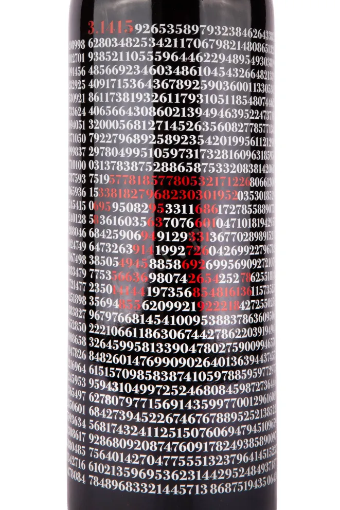 Вино Pi 3,1415 in wooden box 2020 1.5 л