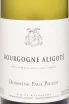 Этикетка Domaine Paul Pillot Bourgogne Aligote AOC 2022 0.75 л