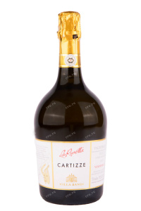 Игристое вино Villa Sandi Cartizze Vigna La Rivetta  0.75 л
