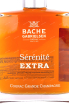 Этикетка Bache-Gabrielsen Serenite Extra 0.7 л