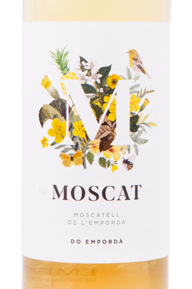 Этикетка крепленого вина Москат де л'Эмпорда 2020 0.5