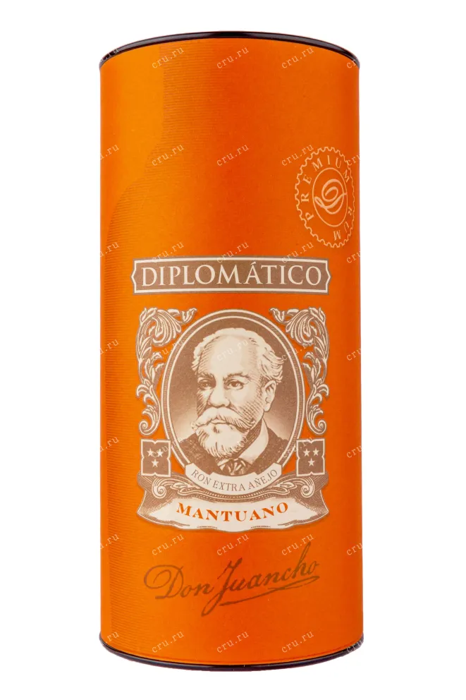 Туба Botucal Diplomatico Mantuano in tube 0.7 л