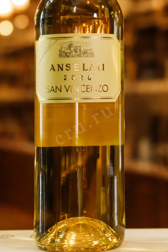 В магазине Крю Профи Anselmi San Vincenzo 2020 0.75 л