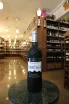 В магазине Крю Профи Arzuaga Gran Reserva Ribera Del Duero 2010 0.75 л