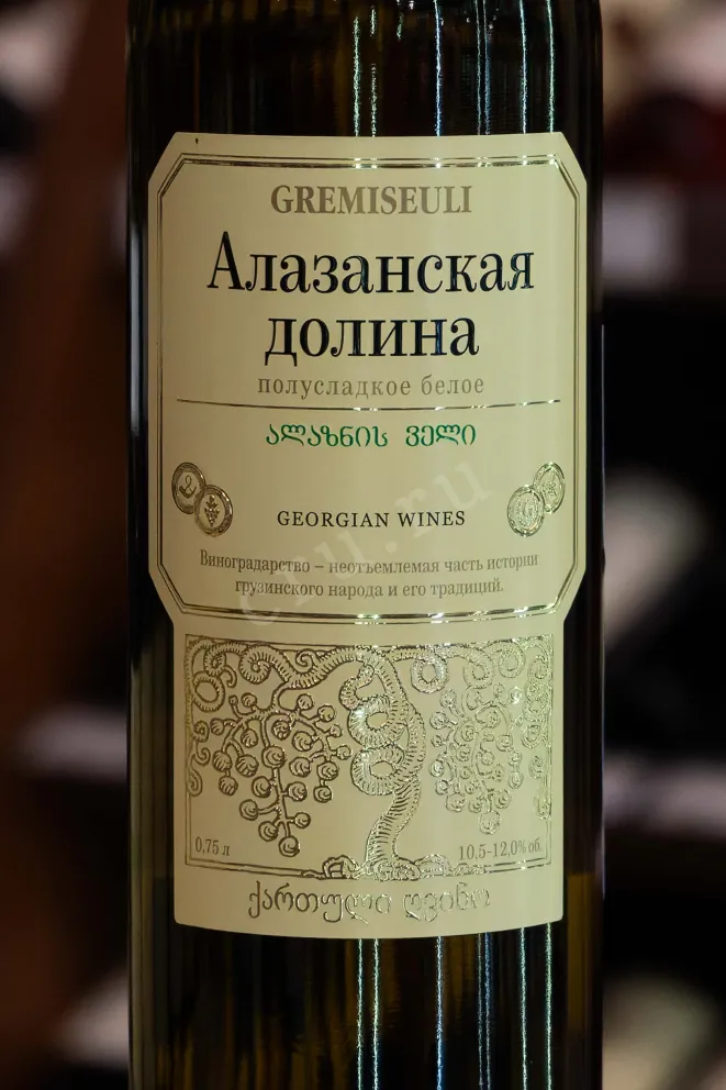 В магазине Крю Профи Gremiseuli Alazani Valley white semisweet 2024 0.75 л
