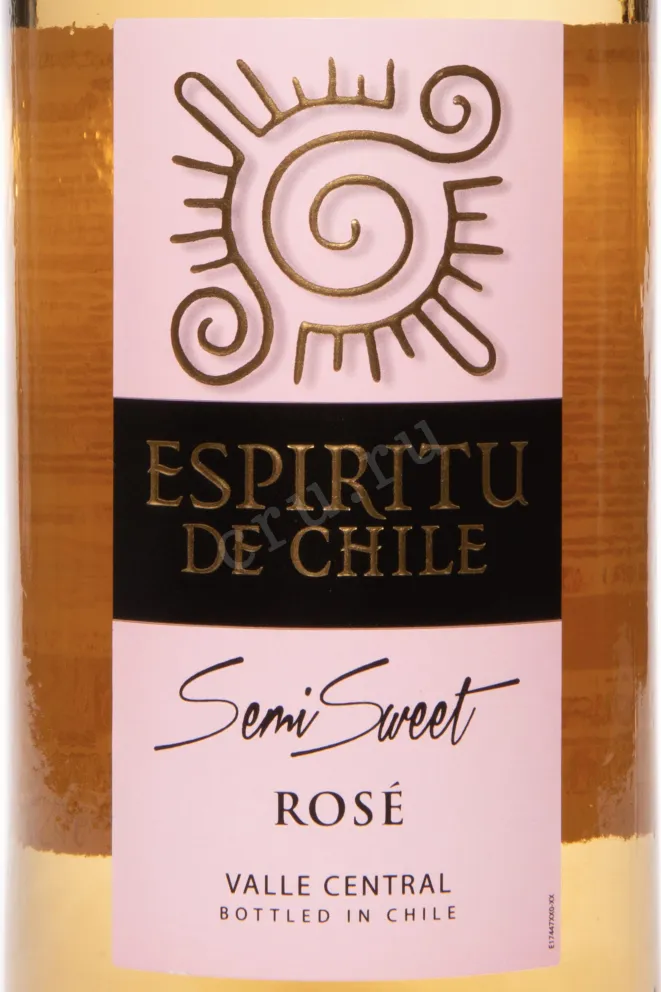 Этикетка Espiritu De Chile Rose 2023 0.75 л