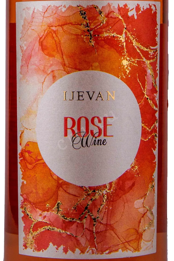 Этикетка Ijevan Rose 2023 0.75 л