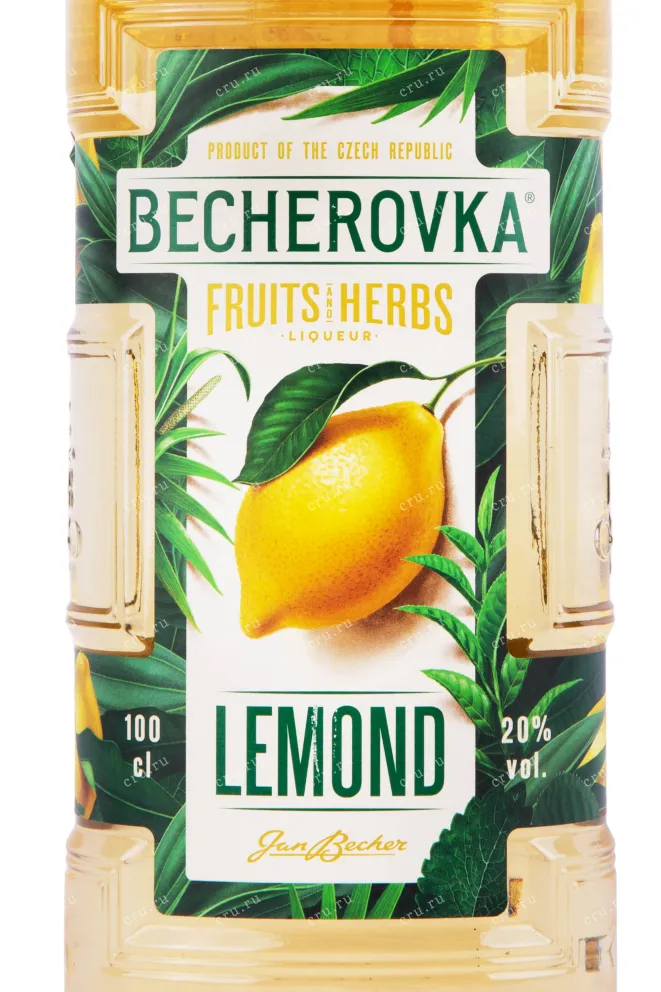 Этикетка ликера Бехеровка Лемонд 1.0