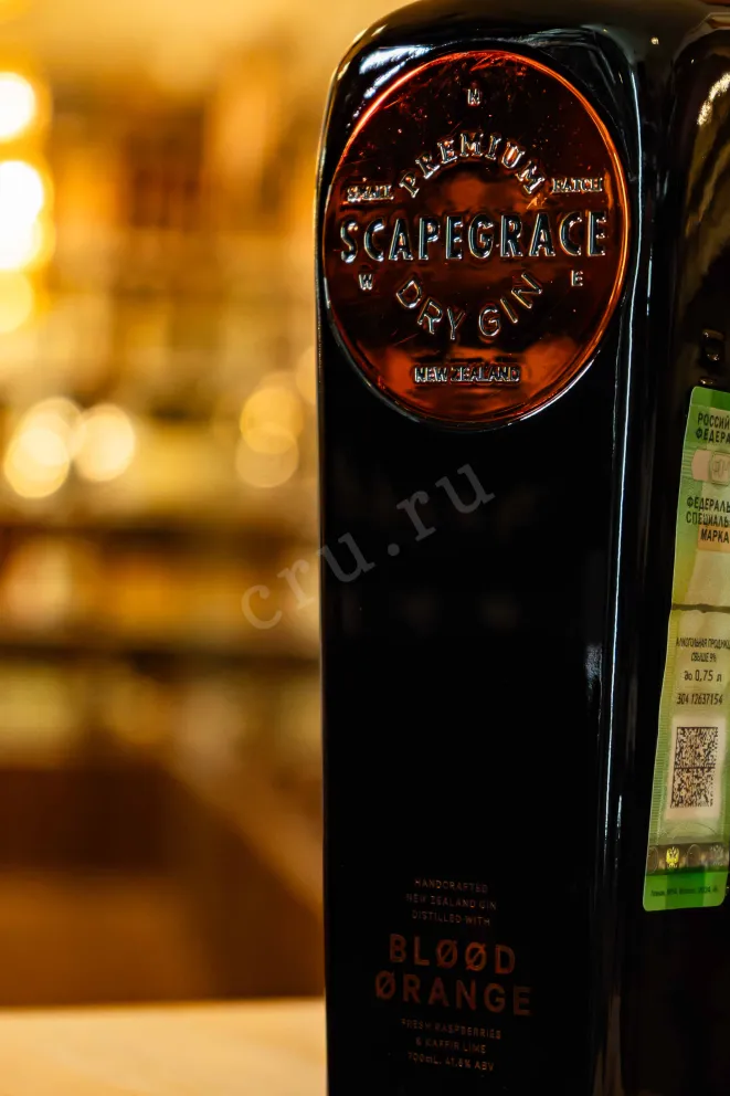 В магазине Крю Профи Scapegrace Blood Orange 0.7 л