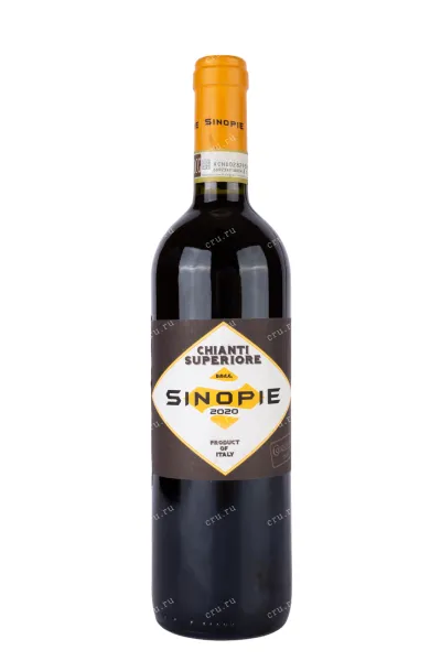 Вино Sinopie Chianti Superiore 2020 0.75 л