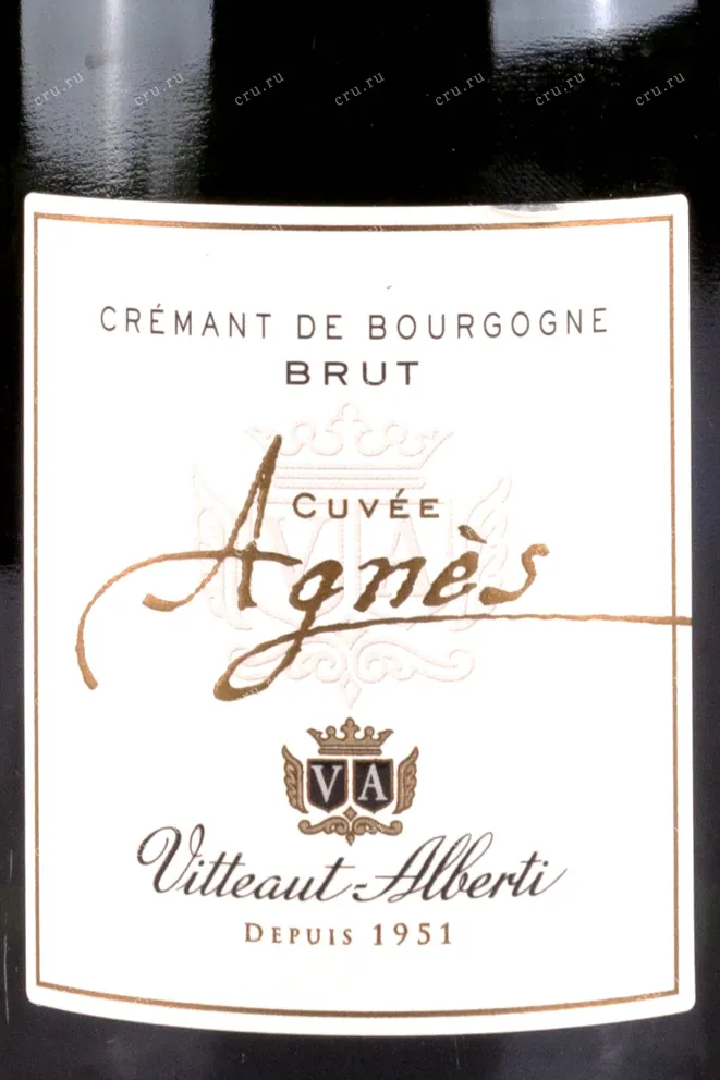 Этикетка Vitteaut-Alberti Cuvee Agnes Brut Cremant de Bourgogne 2020 0.75 л