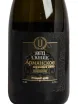 Этикетка Mets Sunik white semi-dry 0.75 л