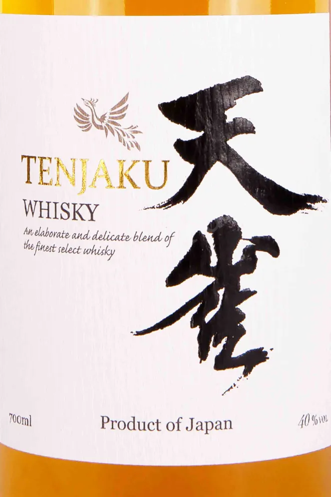 Этикетка Tenjaku in gift box 0.7 л