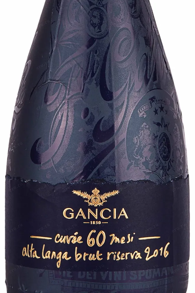 Этикетка Gancia Cuvee 60 Riserva 2016 0.75 л