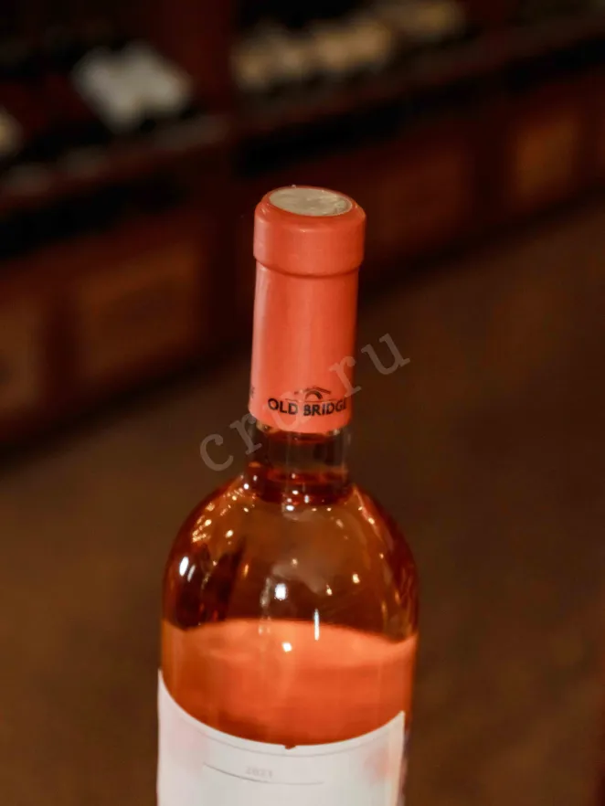 Пробка Old Bridge Areni Rose 2021 0.75 л