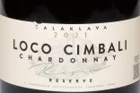 Этикетка Loco Cimbali Chardonnay Reserve 2021 0.75 л