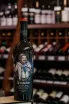 В магазине Крю Профи Genatsvale Alazani Valley White 2024 0.75 л