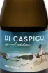 Этикетка Di Caspico Special Edition Brut 2024 0.75 л