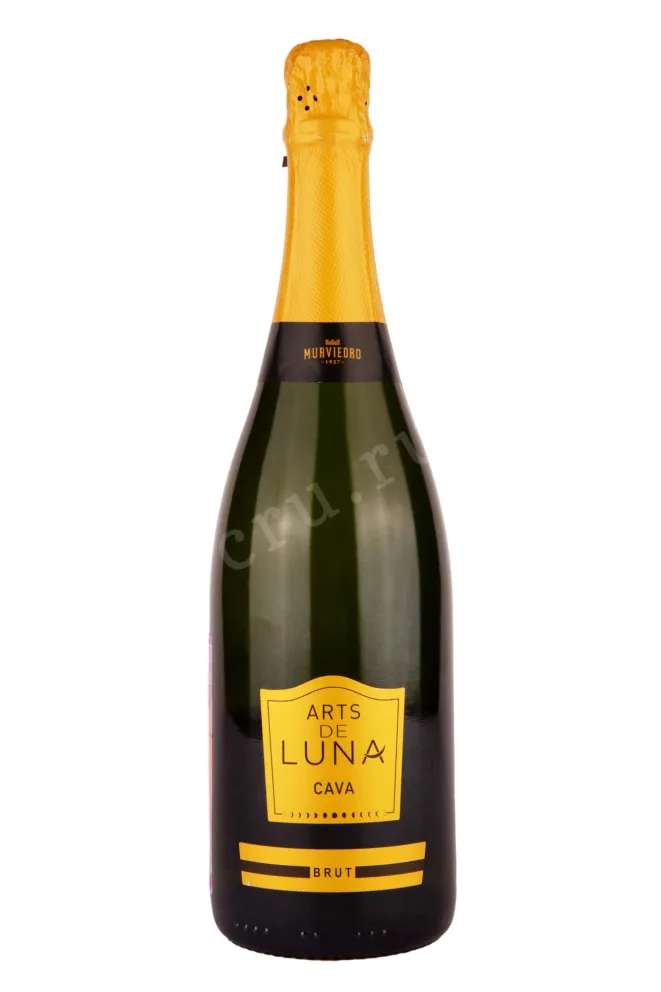 Игристое вино Arts de Luna Brut Cava 2020 0.75 л