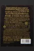 Контрэтикетка Dupuy Lot 90 Hors d'Age Grand Champagne AOC in gift box 1990 0.7 л