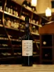 В магазине Крю Профи Chateau de Beaulon Vielle Reserve Or 10 years 0.75 л