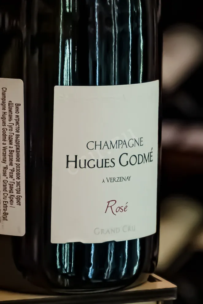 В магазине Крю Профи Hugues Godme A Verzenay Rose Grand Cru 0.75 л