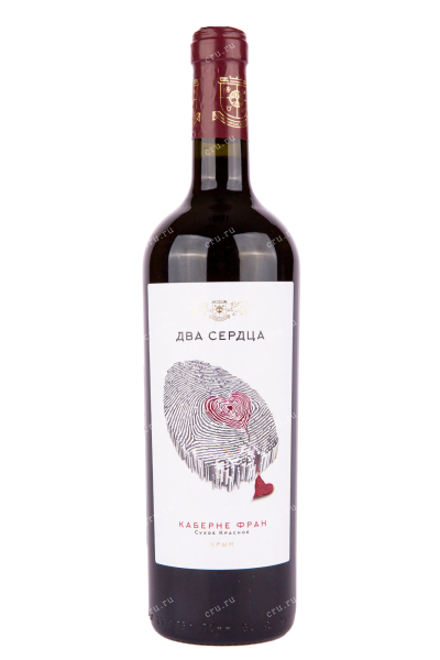 Вино Два Сердца Каберне Фран 2020 0.75 л