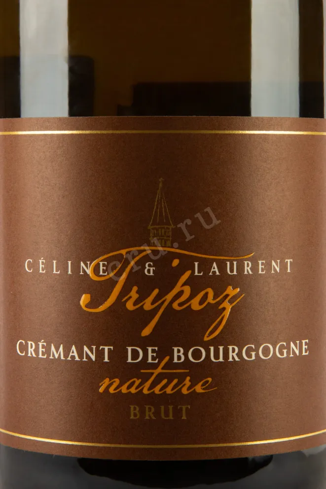 Этикетка Tripoz Cremant de Bourgogne Brut Natur  2018 0.75 л