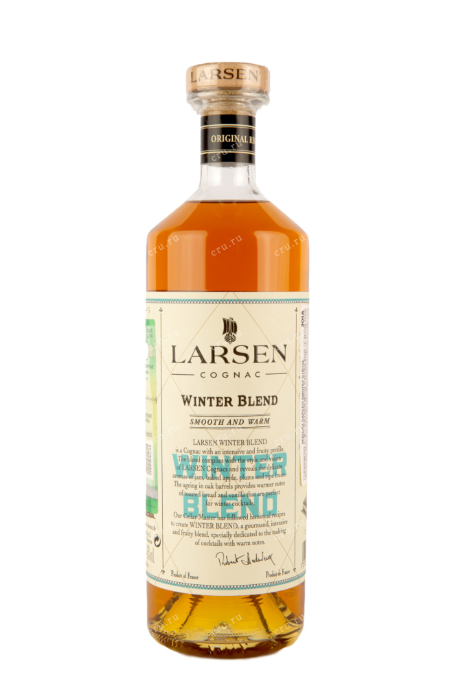 Коньяк Larsen Winter Blend    0.7 л