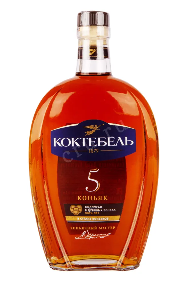 Коньяк Коктебель 5 лет  0.5 л